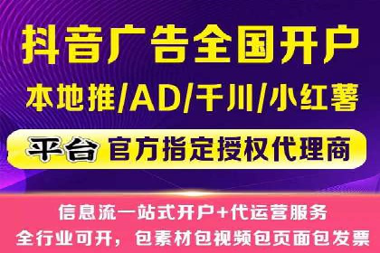 百度推广收费模式案例分析：优化技巧