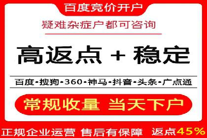 投资新手的福音：代理开户的实用案例